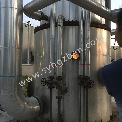 Formaldehyde Production Line